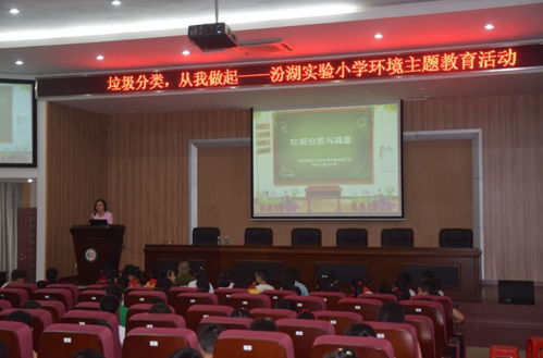 技術(shù)轉(zhuǎn)讓 這些學(xué)校的課程為何引發(fā)爭議？